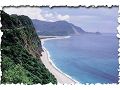 清水斷崖