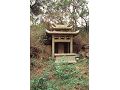 陳建古墓