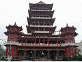 北嶽殿