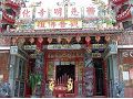 慈明寺