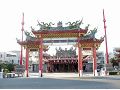 代天院