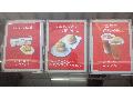 聯盈發冰火菠蘿油專賣店