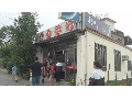 水圳粄條店　客家米食體驗