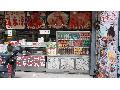進來涼冰果室