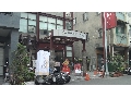 喜憨兒PASTA餐廳