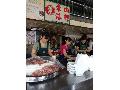 東港肉粿(葉)