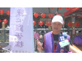 用一份雞蛋糕改寫人生｜人安基金會助單親媽
