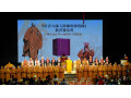 《星雲大師人間佛教傳燈錄》新書問世　照亮