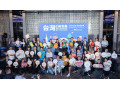 屏東好味北上登場！2026台灣美食展屏東