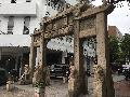 府中街