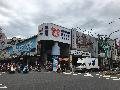 國華街