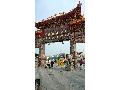 元帝廟北極亭