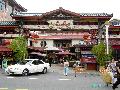 原鄉緣紙傘文化村