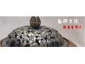 藝禪 藝品專賣