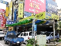 順心聯盟 大富汽車