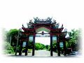 蓮花寺