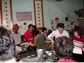排骨飯