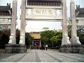 高雄忠烈祠