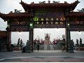 蓮池潭玄天上帝