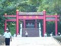 忠烈祠