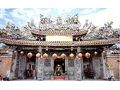 樂成宮