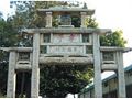李鍚金孝子坊