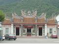 關山天后宮
