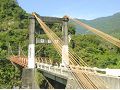 鹿鳴吊橋