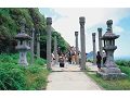 瑞芳風景特定區