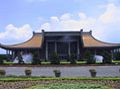 國父紀念館