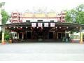 閭山道院