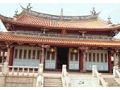 孔子廟