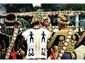 鄒族豐年祭