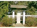 丘逢甲紀念公園