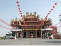 天南宮