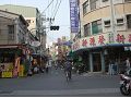 岡山第一街「維仁路」