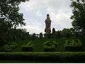 貴山公園