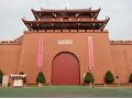 台灣民俗村