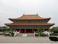孔廟