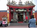 十八王公廟