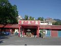 忠義堂溫泉