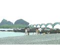 三仙台
