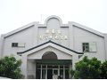 台東縣自然史教育館