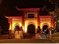 長福橋