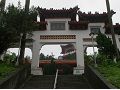 忠烈祠