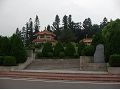 中正紀念公園