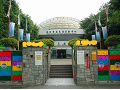 台北市立兒童育樂中心