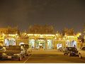 鎮南宮仙公廟