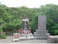 七美人塚