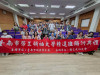 南市勞工領袖大學精進班開訓  優秀校友返